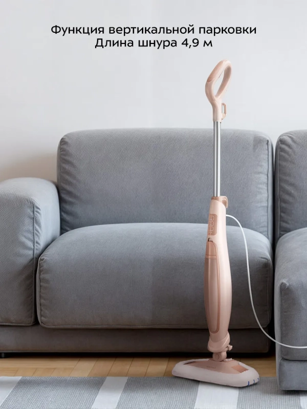 Паровая швабра с насадками КТ-3950 - 1300 Вт Паровая швабра с насадками КТ-3950 - 1300 Вт