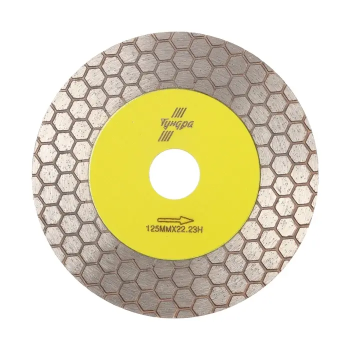 Диск алмазный для резки и шлифовки ТУНДРА, для запилов под 45 градусов, сплошной, 125 мм