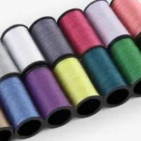 Швейный набор, 42 предмета, в футляре, 12&times;12&times;3 см, чёрный