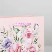 Пакет подарочный ламинированный, упаковка, Present for you, S 12 х 15 х 5.5 см