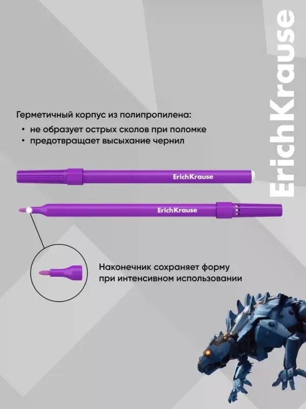 Фломастеры 12 цветов ErichKrause Techno Dino, европодвес