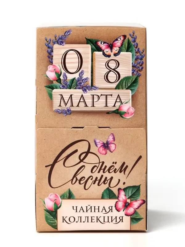 Чай подарочный &laquo;С днём весны 8 Марта&raquo;, 20 пакетиков