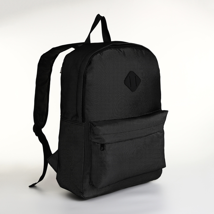 Рюкзак школьный на молнии, наружный карман, цвет серый