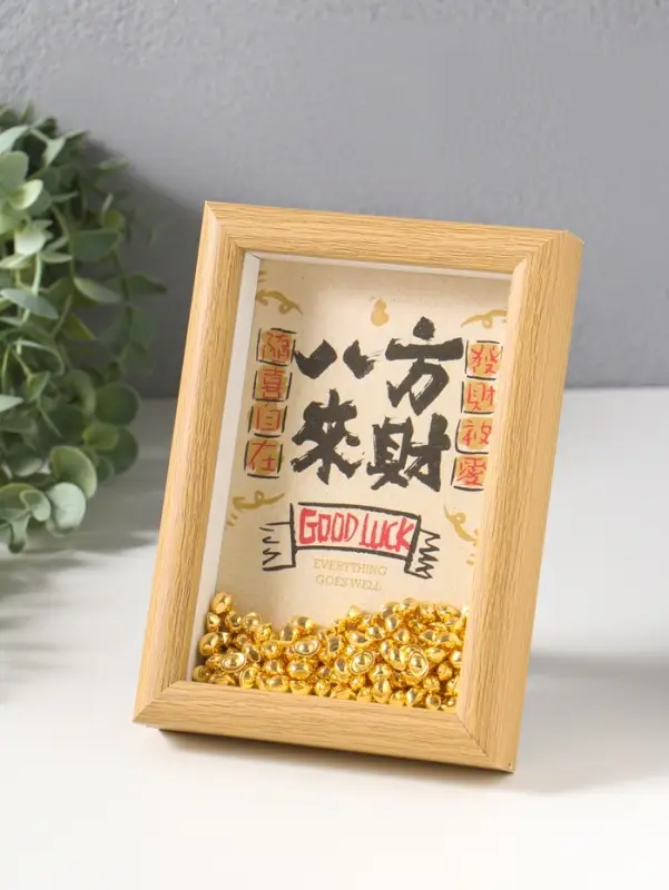 Настенный декор, панно в раме &laquo;Золотые слитки: Пожелание удачи&raquo;, 3&times;12.3&times;17.2 см