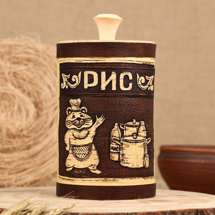 Туес Туес "Хомка" для риса, 18 см, d=10 см, 1 л, береста
