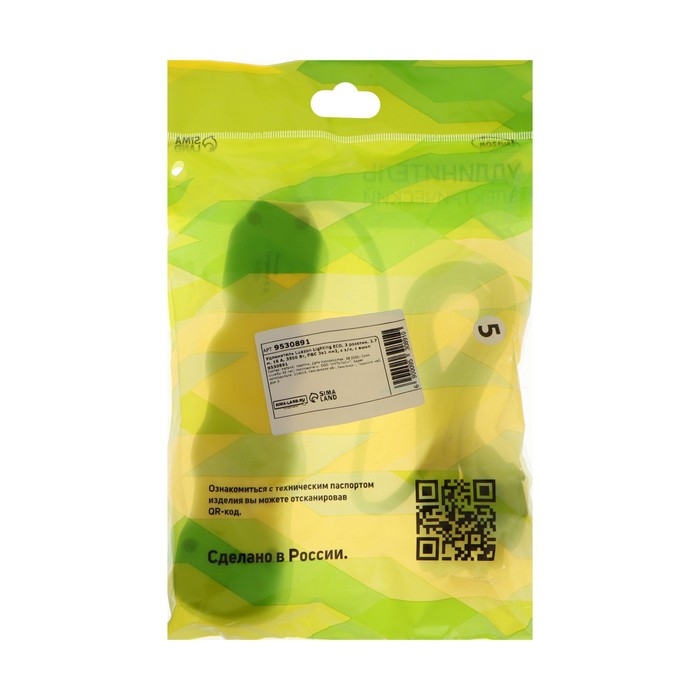 Удлинитель Luazon Lighting ECO, 3 розетки, 2.7 м, 16 А, 3500 Вт, ПВС 3х1 мм2, с з/к, с выкл Удлинитель Luazon Lighting ECO, 3 розетки, 2.7 м, 16 А, 3500 Вт, ПВС 3х1 мм2, с з/к, с выкл