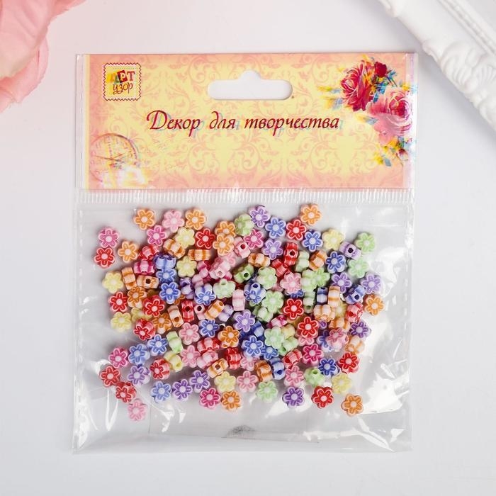 Бусины для творчествах пластик Бусины для творчествах пластик "Цветочки" (набор 150 шт) 0,6х0,6 см