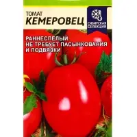 Семена Томат "Кемеровец", раннеспелый, 0,05 г.