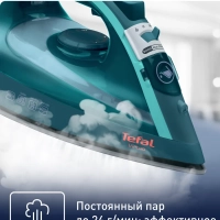 Паровой утюг Virtuo FV1712E0 с защитой от накипи