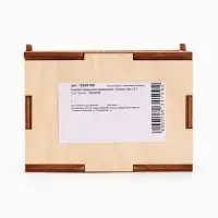 Коробка подарочная деревянная &laquo;Купишь сам&raquo; 8.5&times;6&times;3.5 см