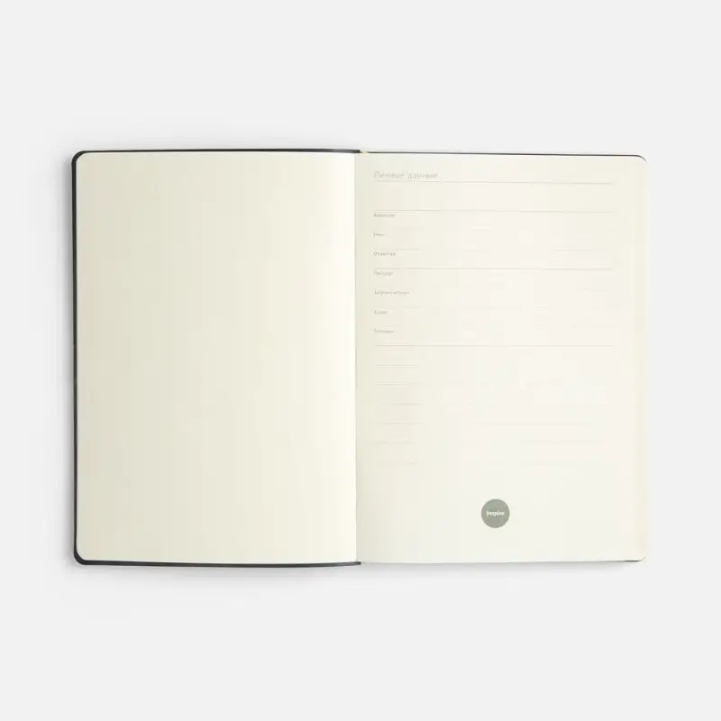 Ежедневник Flex Shall New, недатированный, фиолетовый Ежедневник Flex Shall New, недатированный, фиолетовый