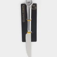 Нож столовый Magistro Workshop, длина 22 см, нержавеющая сталь, серебристый