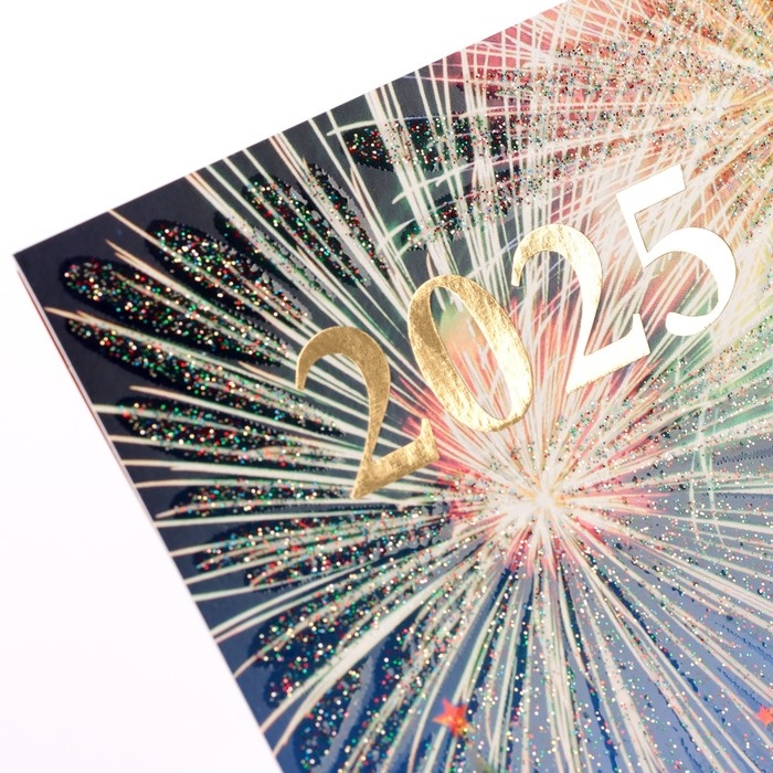 Календарь настенный квартальный Премиум трио Календарь настенный квартальный Премиум трио "Государственная символика" 2025 г 34 х 84 с