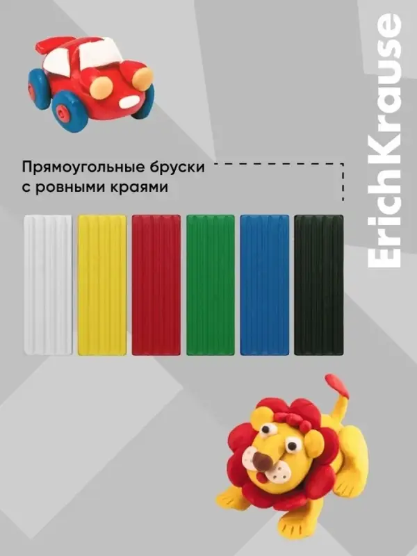 Пластилин ErichKrause Basic light pack, 10 цветов, 160 г, европодвес, в пакете