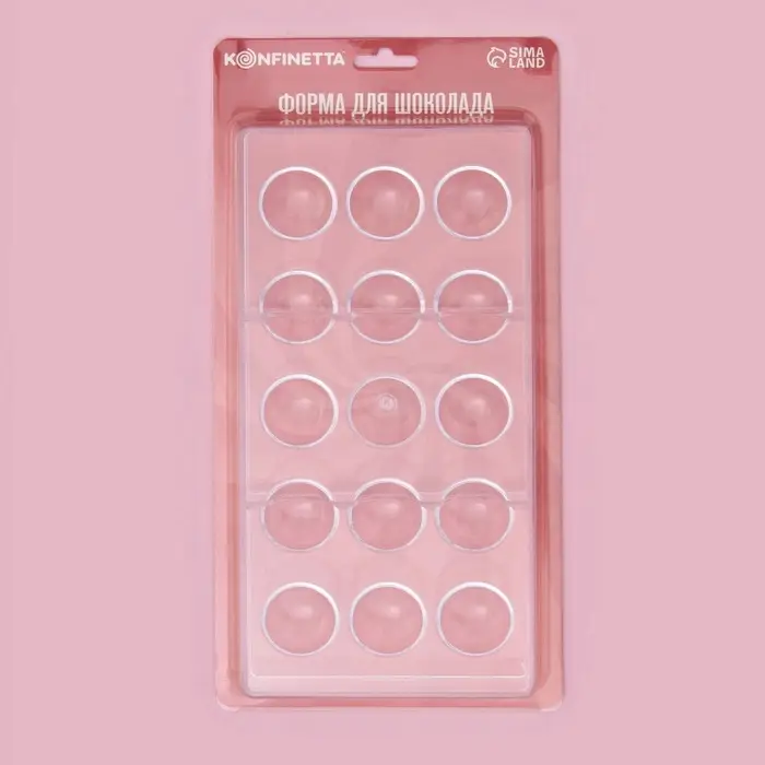 Форма для конфет и шоколада KONFINETTA &laquo;Полусфера&raquo;, 28&times;14 см, 15 ячеек, пластик, прозрачная