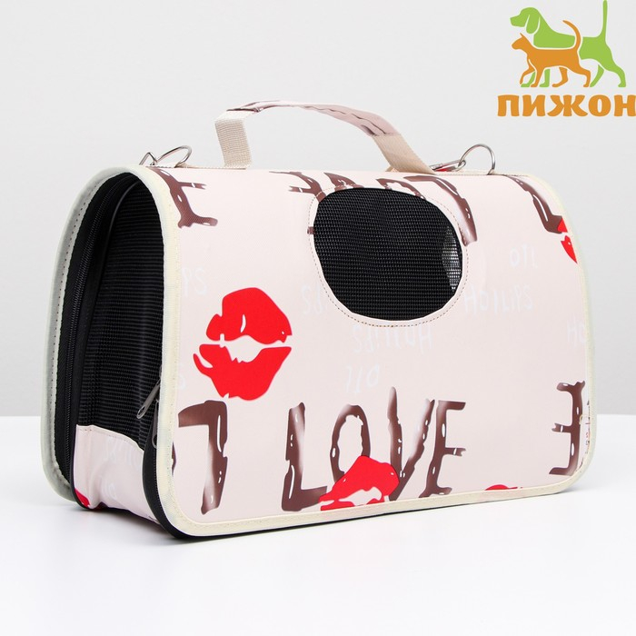Сумка - переноска для животных  Сумка - переноска для животных "Love", размер S, белая, 37,5 х 17 х 22 см
