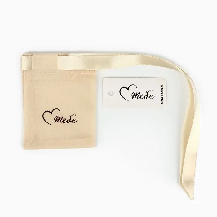 Мешочек подарочный из хлопка «Для тебя», 7 х 9 см +/- 1.5 см Мешочек подарочный из хлопка «Для тебя», 7 х 9 см +/- 1.5 см