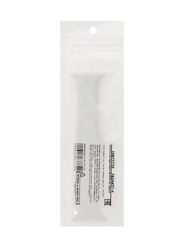 Ремешок для Apple Watch 38 40 41 мм, чёрный Ремешок для Apple Watch 38 40 41 мм, чёрный