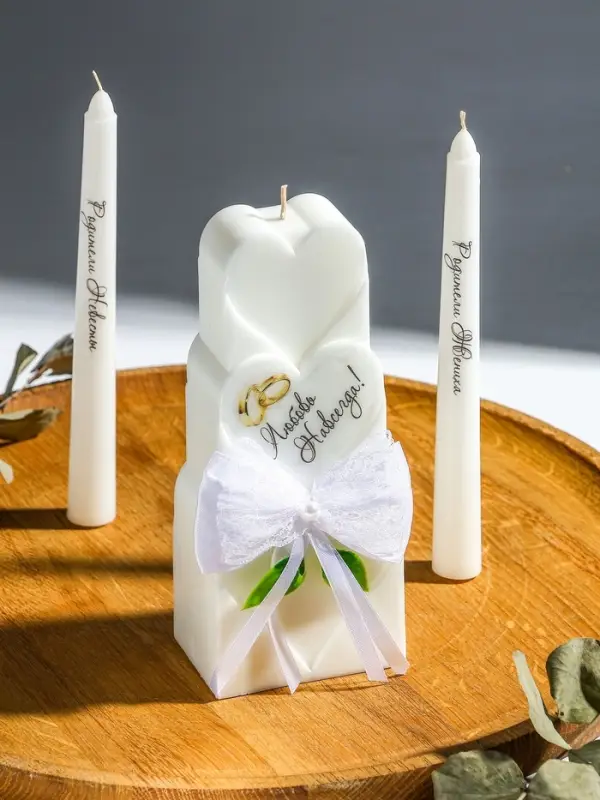 Свечи свадебные  Свечи свадебные "Любовь Навсегда" набор 3 шт (18,5 см + 2 шт по 18 см), белый