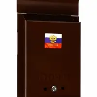 Ящик почтовый с замком, вертикальный, &laquo;Почта&raquo;, коричневый
