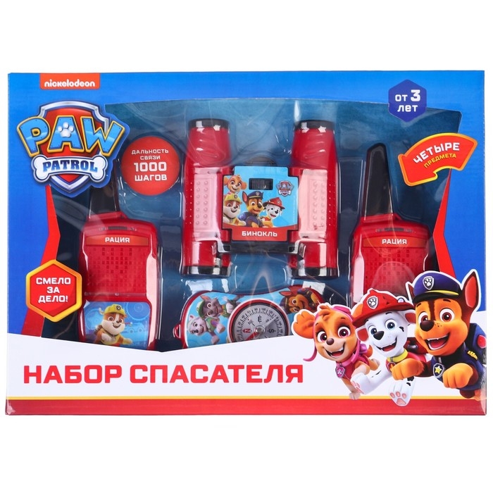 Набор спасателя, Рации бинокль, компас, Paw Patrol Набор спасателя, Рации бинокль, компас, Paw Patrol