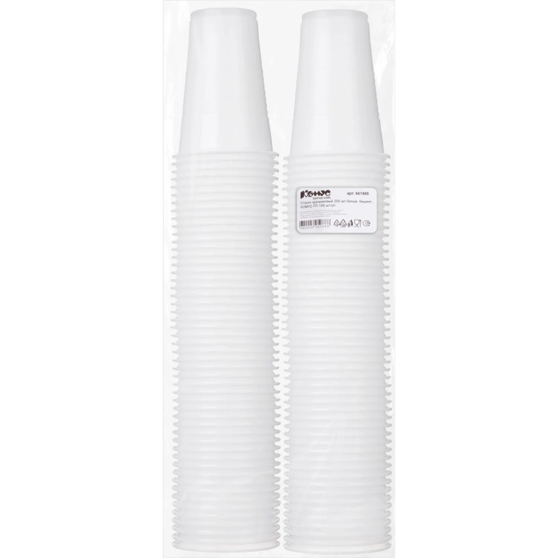 Стакан одноразовый 200мл белый, для хол/гор., бюджет, КОМУС ПП 100шт/уп