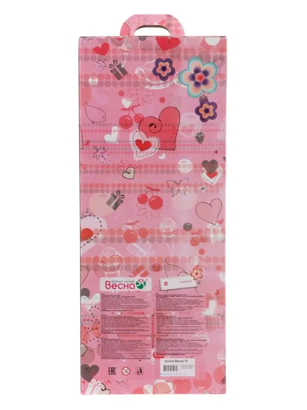 Кукла &laquo;Алиса 16&raquo;, со звуковым устройством, 55 см