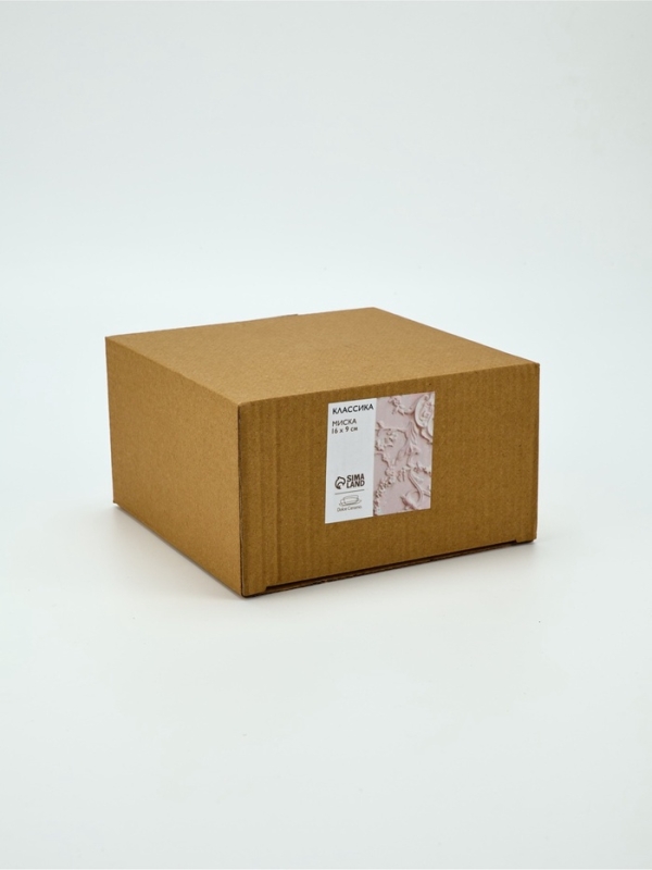 Тарелка глубокая керамическая Dolce Ceramo. «Классика», 16 х 9 см