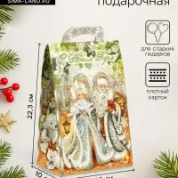 Подарочная коробка новогодняя Сумочка мини &laquo;Новогодний шарм&raquo; 14&times;10&times;22.3 см