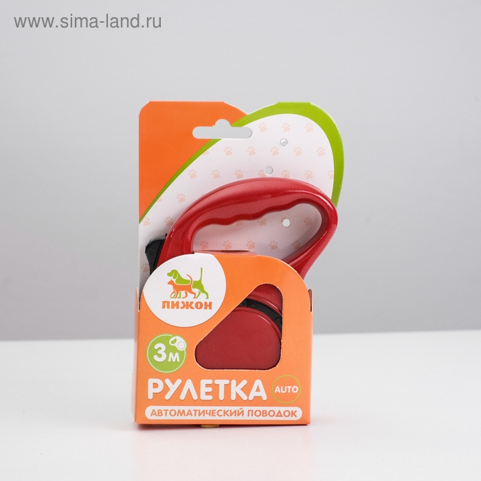 Рулетка эргономичная, 3 м, до 11,5 кг, красная Рулетка эргономичная, 3 м, до 11,5 кг, красная