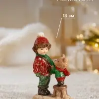 Фигурка полистоун &laquo;Малыш с мишкой&raquo;, 8.5&times;5&times;13 см