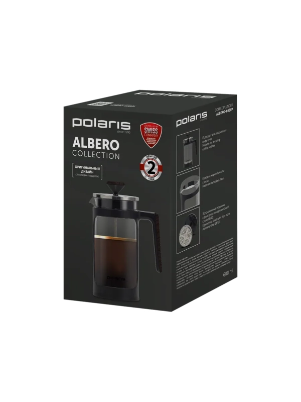 Френч-пресс, заварочный чайник 600 мл, Albero-600FP Френч-пресс, заварочный чайник 600 мл, Albero-600FP