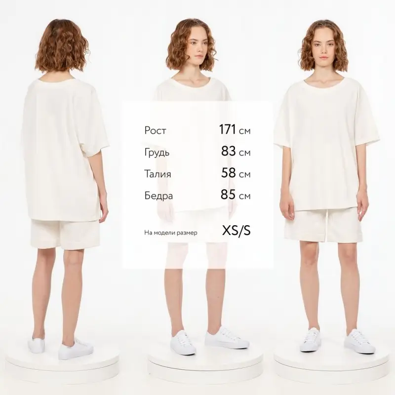 Футболка унисекс T2, молочно-белая, размер XS/S Футболка унисекс T2, молочно-белая, размер XS/S