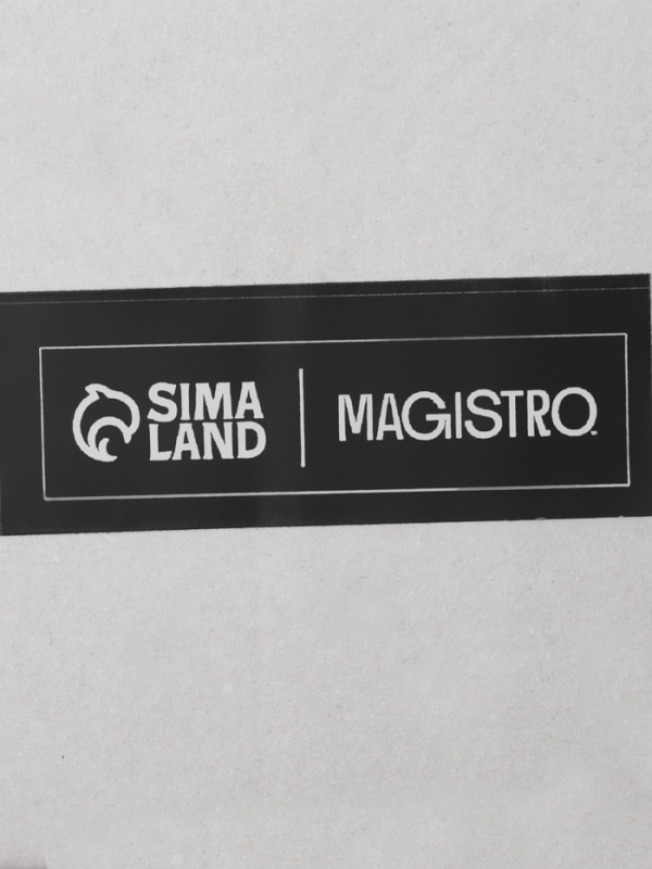 Набор стаканов "Грани" 250 мл 2 шт 6,3х8,5 см