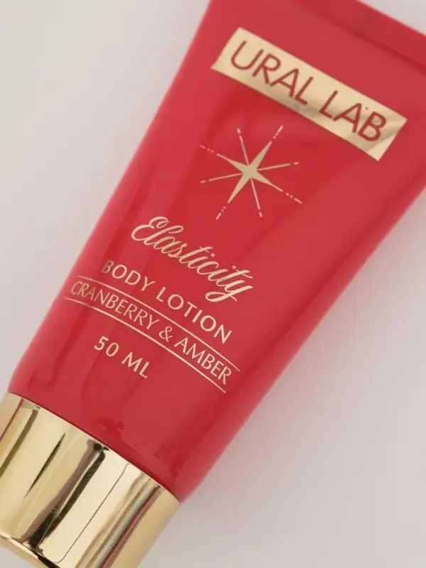 Подарочный набор новогодний в коробке конфете: гель для душа 2 шт., масло для душа, лосьон, URAL LAB Подарочный набор новогодний в коробке конфете: гель для душа 2 шт., масло для душа, лосьон, URAL LAB