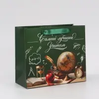 Подарочный пакет с открыткой &laquo;Спасибо, учитель&raquo;, 23 &times; 27 &times; 11,5 см