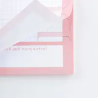 Блок для записей с отрывными листами 140 х 80 мм, 50 л. LOVE