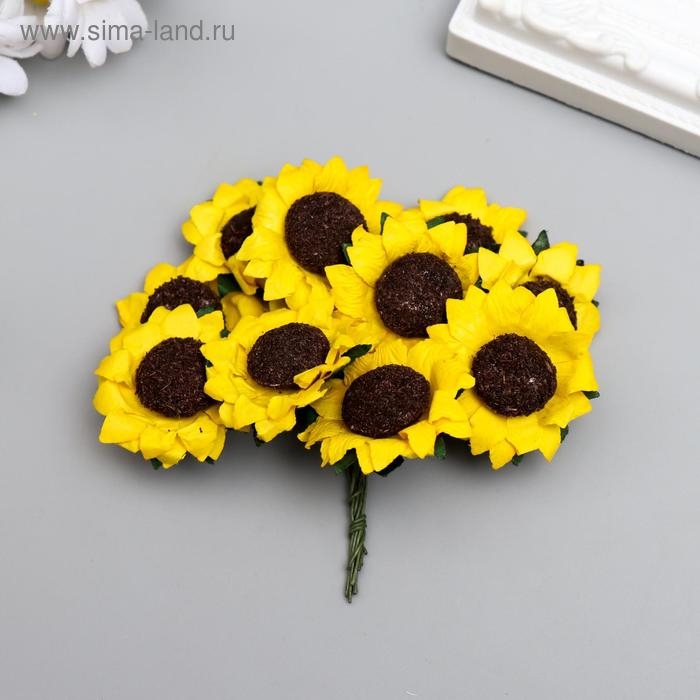 Цветы для декорирования "Подсолнухи" 1 букет=10 цветов 7х3х3 см