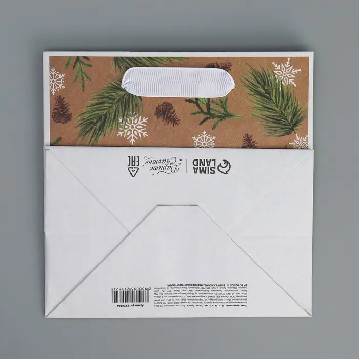 Пакет подарочный новогодний крафтовый квадратный «Сказка», 14 х 14 х 9 см Пакет подарочный новогодний крафтовый квадратный «Сказка», 14 х 14 х 9 см