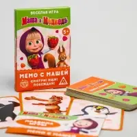 Настольная игра &laquo;Мемори с Машей&raquo;, Маша и Медведь, 24 карты, 5+