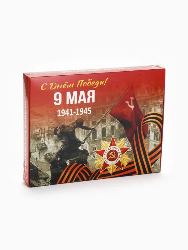 Чай подарочный на 9 мая &laquo;День победы&raquo;, 36 пакетиков