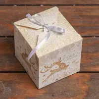 Коробка складная, подарочная новогодняя «Снежные олени» 10×10×10 см