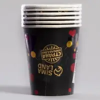 Стаканы бумажные «С Днём рождения!», 6 штук, цвет чёрный Стаканы бумажные «С Днём рождения!», 6 штук, цвет чёрный