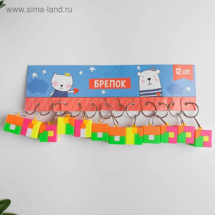 Брелок пластик головоломка "Кубик" 3,5х3,5 см