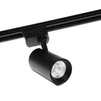 Трековый светильник Luazon lighting, TSL-102, deg, 20 Вт, 1600 Лм, 4000 K, чёрный, свечение нейтральное белое