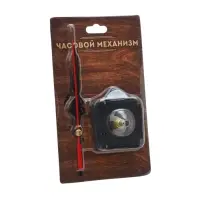 Часовой механизм со стрелками &laquo;Соломон-33&raquo;, плавный ход, шток 16 мм, стрелки 70/98/98 мм