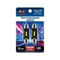 SV051 T11/белый/ (SV8,5) series PRO light CANBUS CSP 1860 36мм 12-24V., блистер 2 шт