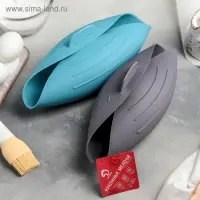 Конверт для запекания Доляна «Лиэль», силикон, 27×10×11 см, цвет МИКС
