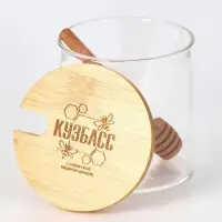 Банка для мёда &laquo;Кузбасс&raquo;, 310 мл
