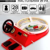 Настольная игра &laquo;За рулем - 5&raquo;